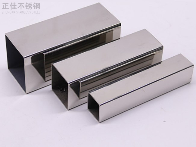 304乐竞官方网站_乐竞lejing(中国)
方管40x40产品图3