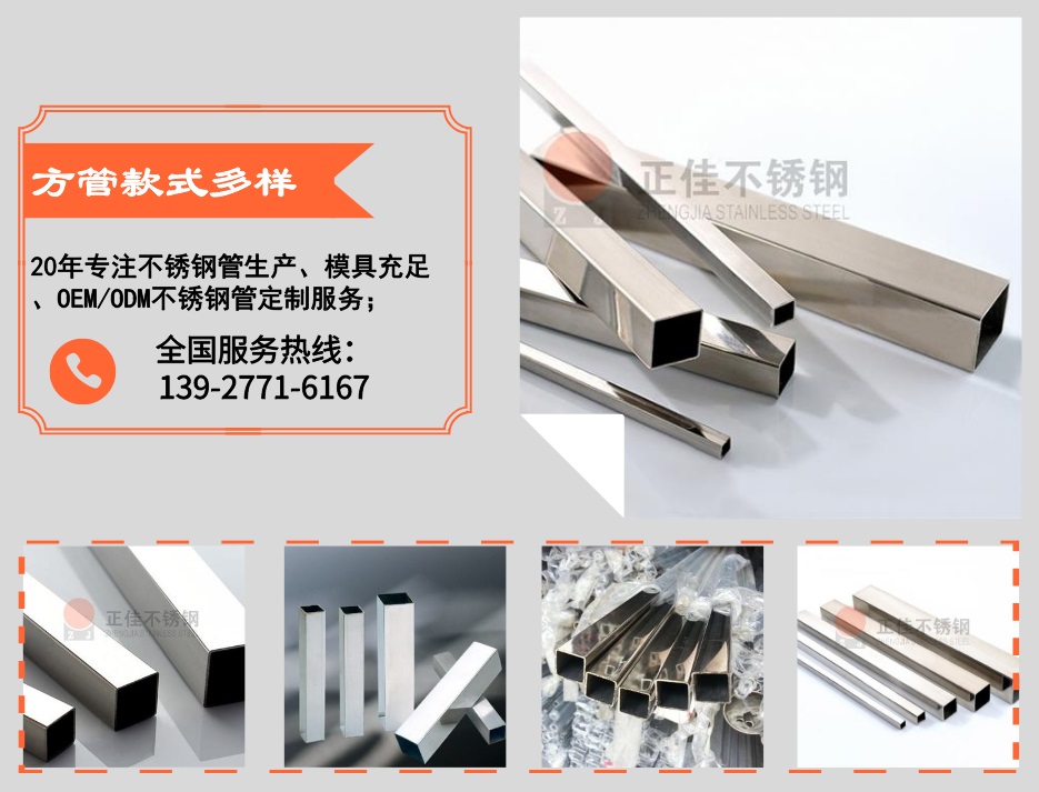 乐竞官方网站_乐竞lejing(中国)乐竞官方网站_乐竞lejing(中国)
优势