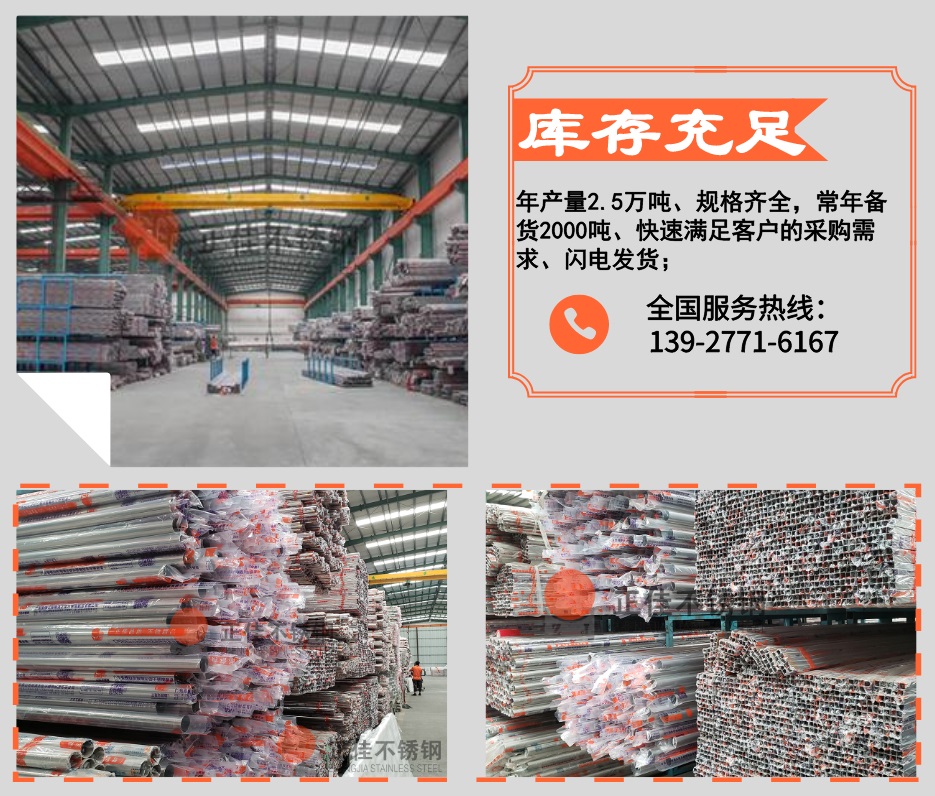 乐竞官方网站_乐竞lejing(中国)乐竞官方网站_乐竞lejing(中国)
优势2
