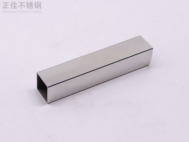 304乐竞官方网站_乐竞lejing(中国)
方管产品图2