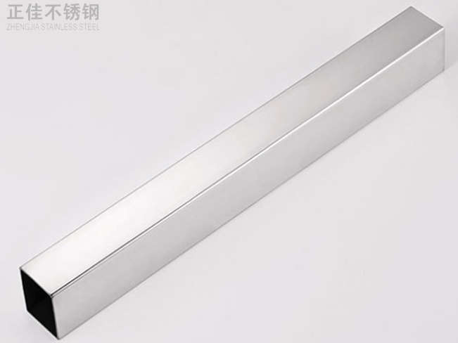 304乐竞官方网站_乐竞lejing(中国)
方管产品图3
