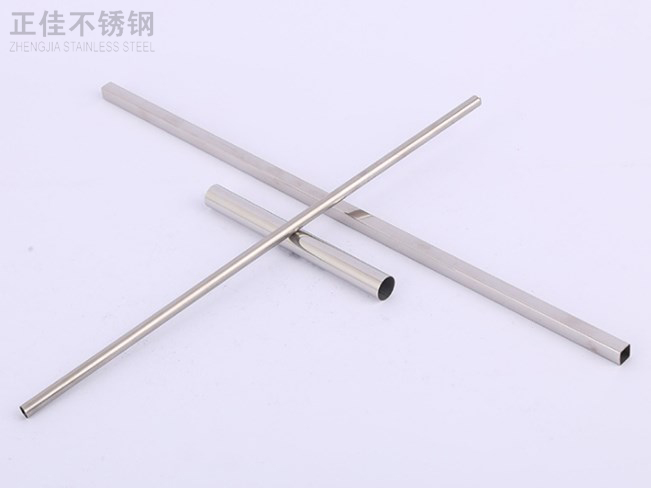 304乐竞官方网站_乐竞lejing(中国)
圆管38x0.7产品图2