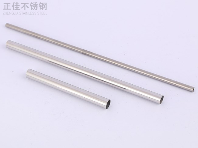 304乐竞官方网站_乐竞lejing(中国)
管