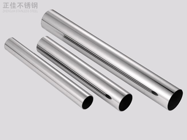 316乐竞官方网站_乐竞lejing(中国)
管