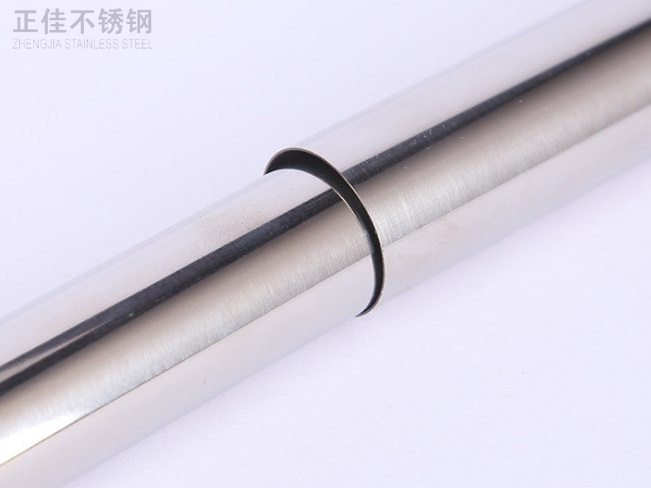 304乐竞官方网站_乐竞lejing(中国)
圆管38x0.7产品图3