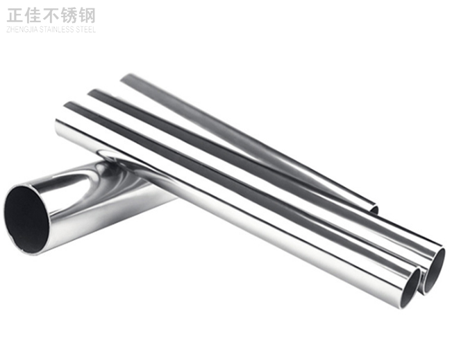 60乐竞官方网站_乐竞lejing(中国)
圆管产品图3