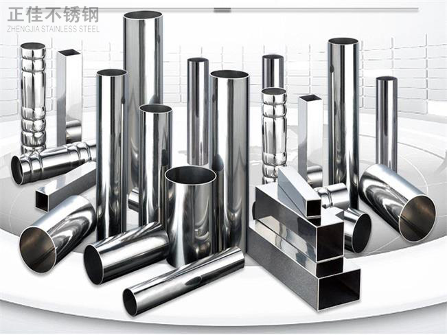 304乐竞官方网站_乐竞lejing(中国)
管价格概况