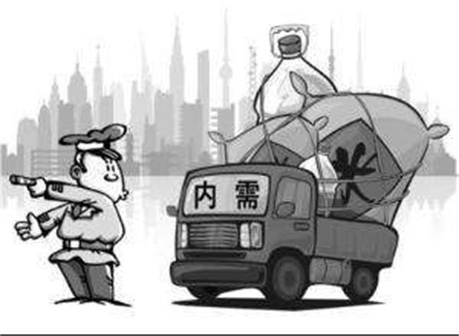 乐竞官方网站_乐竞lejing(中国)
需求转弱