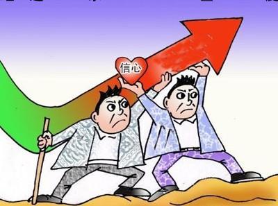 304乐竞官方网站_乐竞lejing(中国)
管价格
