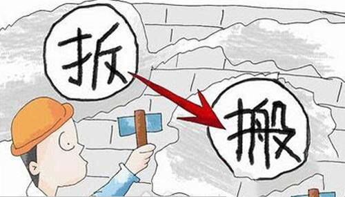304乐竞官方网站_乐竞lejing(中国)
管价格
