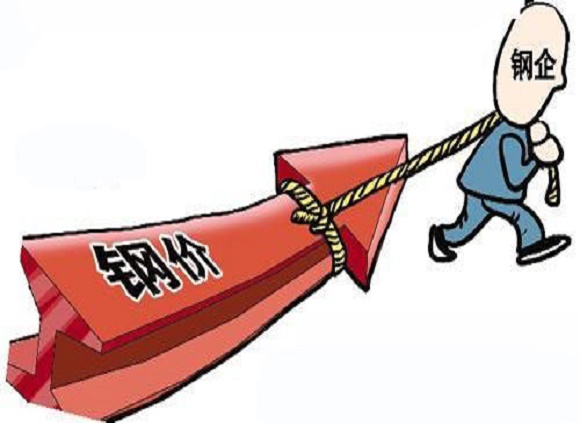 传统需求淡季影响下乐竞官方网站_乐竞lejing(中国)
管市场现状
