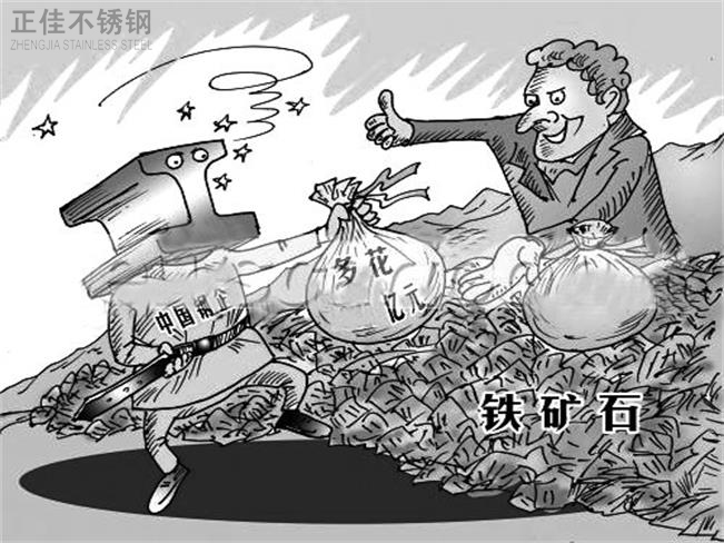 乐竞官方网站_乐竞lejing(中国)
管原材价格高