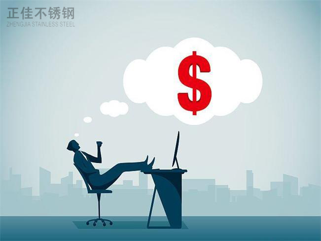 乐竞官方网站_乐竞lejing(中国)
市场情绪