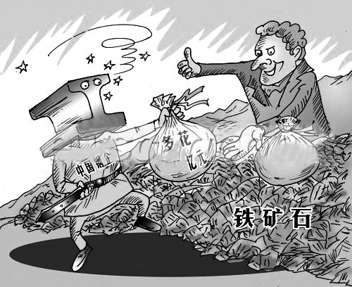 304乐竞官方网站_乐竞lejing(中国)
管价格