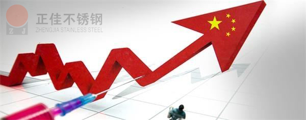 304乐竞官方网站_乐竞lejing(中国)
管价格走势