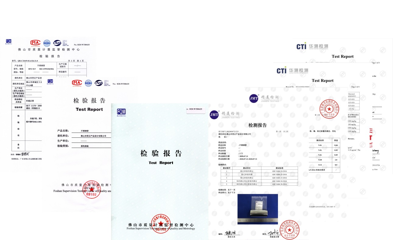 201乐竞官方网站_乐竞lejing(中国)
方管喷涂