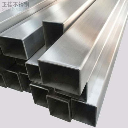 乐竞官方网站_乐竞lejing(中国)
管厂家批发