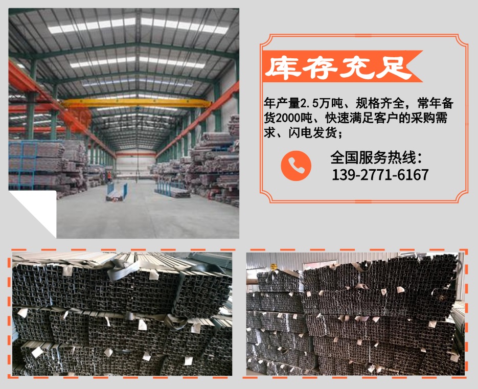 乐竞官方网站_乐竞lejing(中国)
凹槽管优势2
