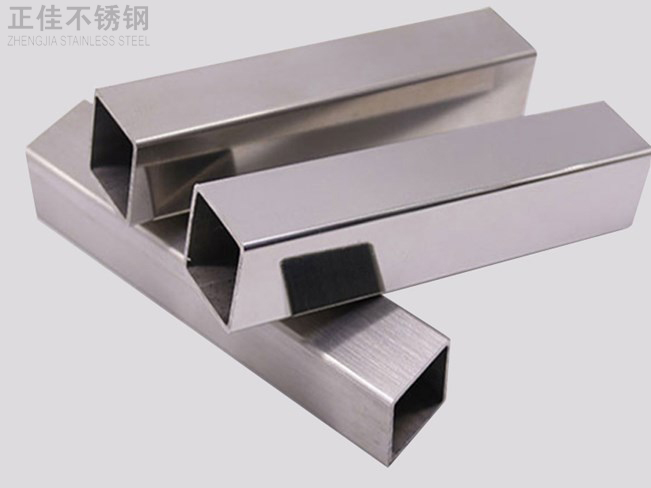 316乐竞官方网站_乐竞lejing(中国)
装饰管产品5