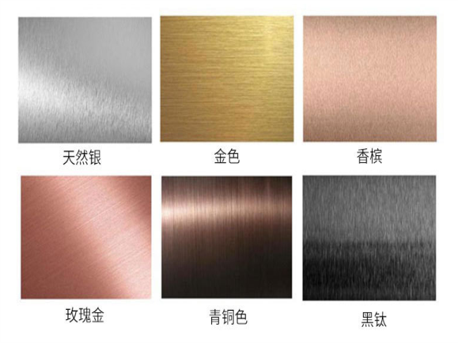 304乐竞官方网站_乐竞lejing(中国)
工程装饰管多种颜色可选