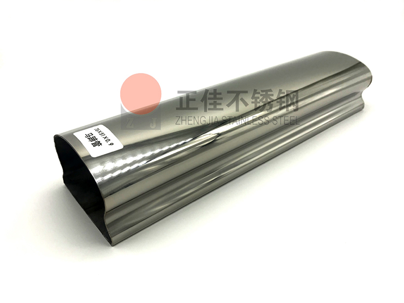 304乐竞官方网站_乐竞lejing(中国)
异型管