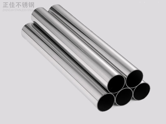 316乐竞官方网站_乐竞lejing(中国)
装饰管产品6