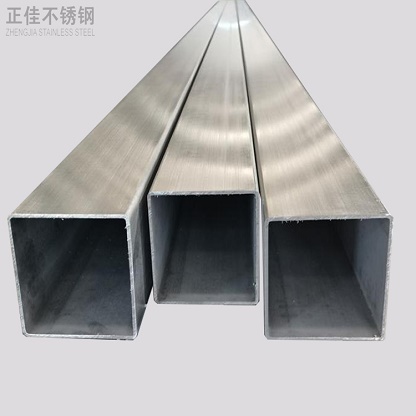 乐竞官方网站_乐竞lejing(中国)
管厂家批发