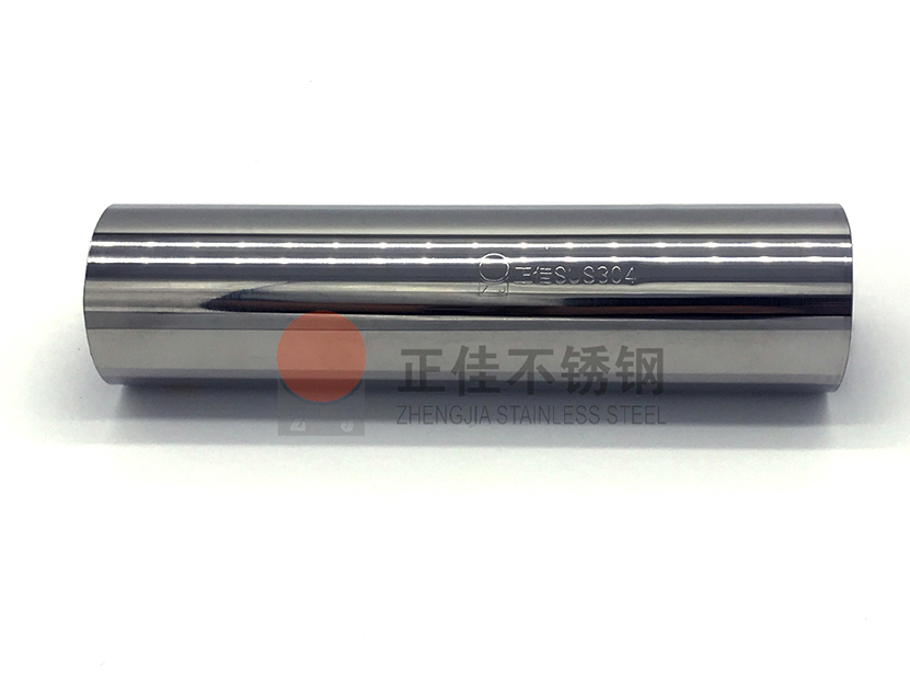 304乐竞官方网站_乐竞lejing(中国)
装饰圆管材质保证