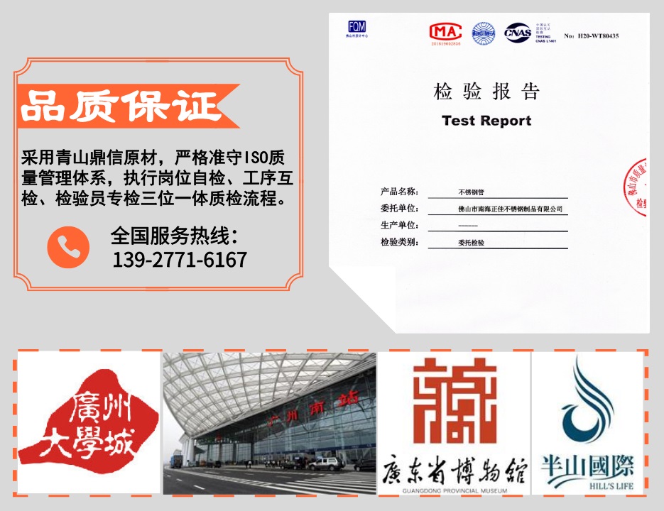 乐竞官方网站_乐竞lejing(中国)乐竞官方网站_乐竞lejing(中国)
优势3