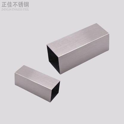 拉丝乐竞官方网站_乐竞lejing(中国)
方管