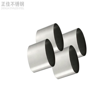 304乐竞官方网站_乐竞lejing(中国)
椭圆管