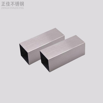 拉丝乐竞官方网站_乐竞lejing(中国)
方管