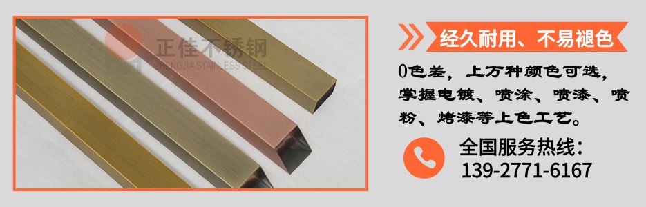乐竞官方网站_乐竞lejing(中国)
管产品详情4