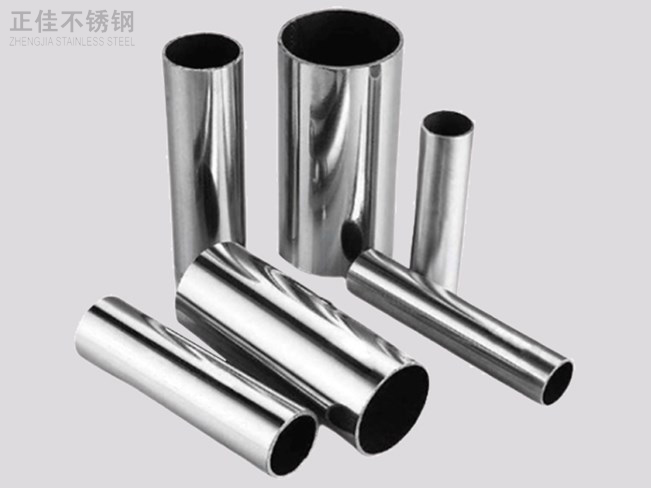 316乐竞官方网站_乐竞lejing(中国)
装饰管产品4