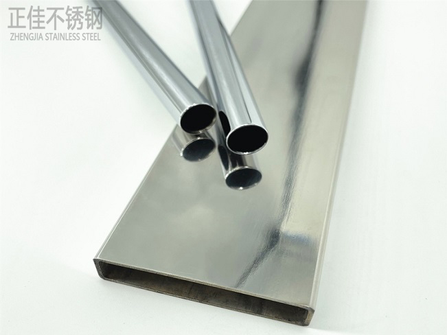 304乐竞官方网站_乐竞lejing(中国)
装饰管