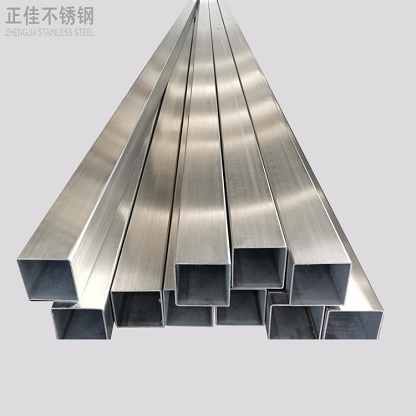 乐竞官方网站_乐竞lejing(中国)
管厂家批发