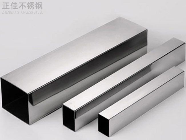 316乐竞官方网站_乐竞lejing(中国)
装饰管产品3
