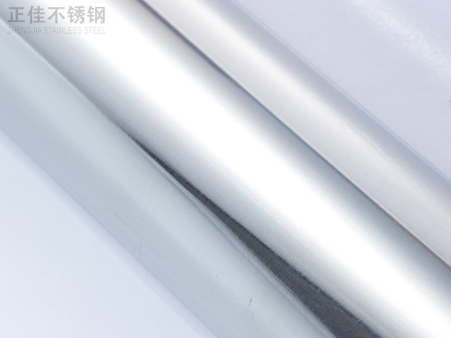 24x0.5的乐竞官方网站_乐竞lejing(中国)
装饰圆管产品图3