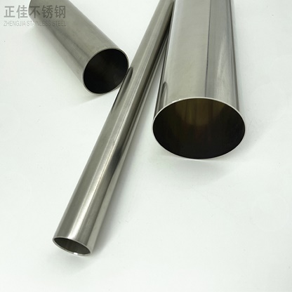 316L乐竞官方网站_乐竞lejing(中国)
管批发