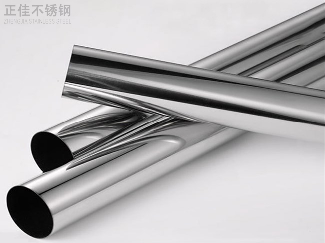 316乐竞官方网站_乐竞lejing(中国)
装饰管产品2