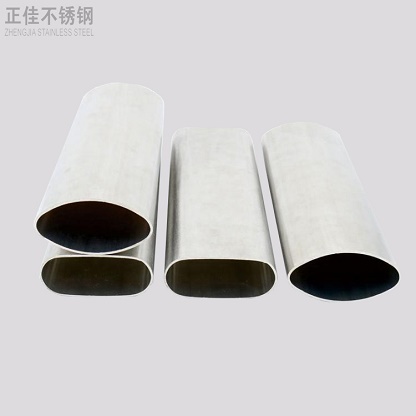 乐竞官方网站_乐竞lejing(中国)
平椭圆管