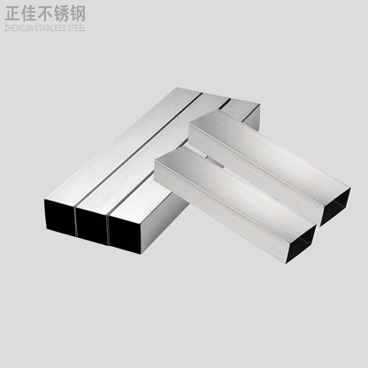 316乐竞官方网站_乐竞lejing(中国)
方管