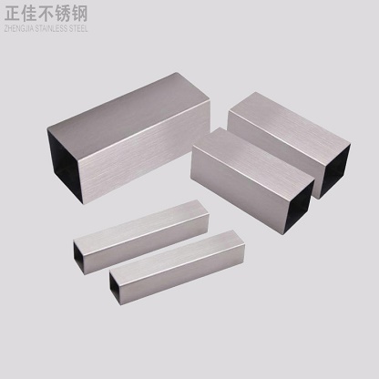 316乐竞官方网站_乐竞lejing(中国)
方管