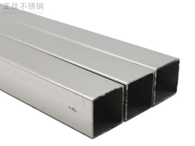 乐竞官方网站_乐竞lejing(中国)
装饰方管30x1.2产品图片3