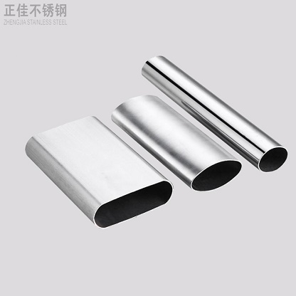 乐竞官方网站_乐竞lejing(中国)
平椭圆管
