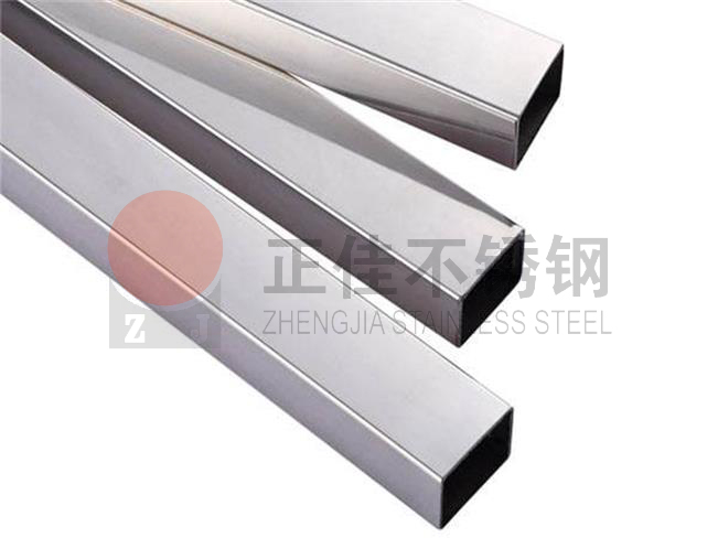 316L乐竞官方网站_乐竞lejing(中国)
管产品展示