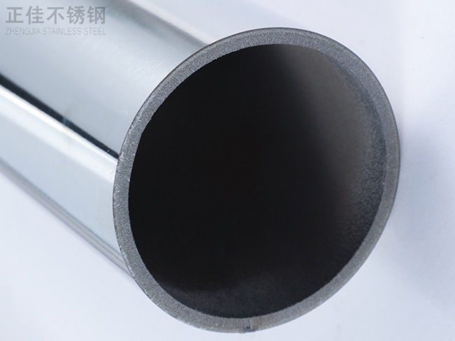 24x0.5的乐竞官方网站_乐竞lejing(中国)
装饰圆管产品图2