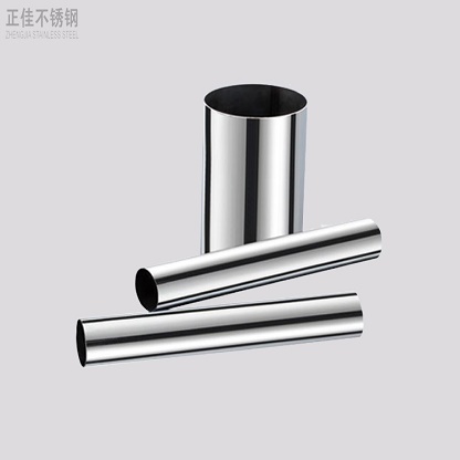 409乐竞官方网站_乐竞lejing(中国)
管