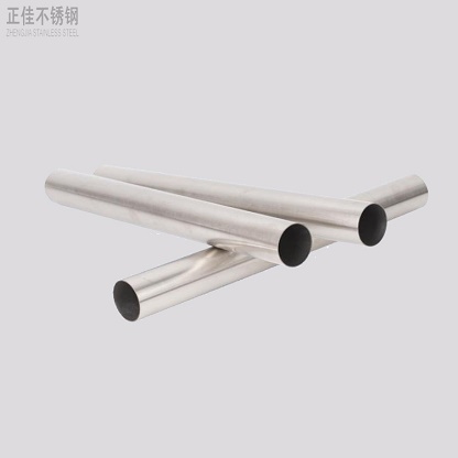 409乐竞官方网站_乐竞lejing(中国)
管