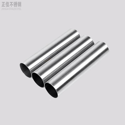 409乐竞官方网站_乐竞lejing(中国)
管